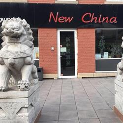 new china, Aywaille openingstijden