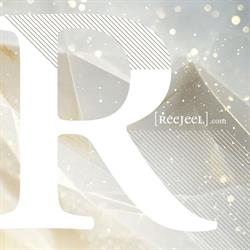Reejeel, Geel openingstijden