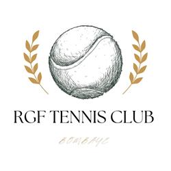Rgf Tennis Progress Asbl, Dalhem openingstijden