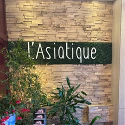 L'Asiatique, Pepinster openingstijden