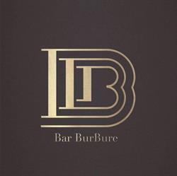 Bar Burbure, Antwerpen openingstijden