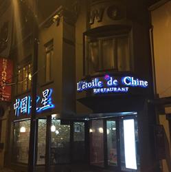 L'étoile de Chine, Florenville openingstijden
