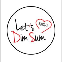 Let's Dim Sum, Ukkel openingstijden