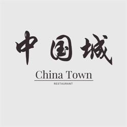 China Town, Binche openingstijden