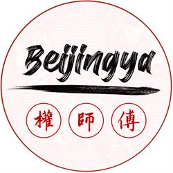 Beijingya, Brussel openingstijden