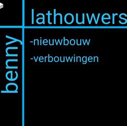 Algemene Bouwwerken Lathouwers Benny, Bâtiment, Vlijtingen openingstijden