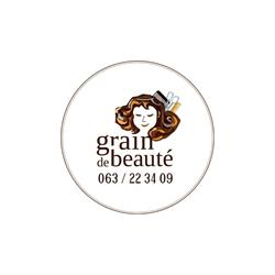 Grain de Beauté, Aarlen openingstijden