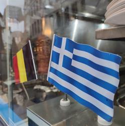 Snack Athènes, Brussel openingstijden