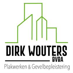 Plakwerken Dirk Wouters, Hal openingstijden