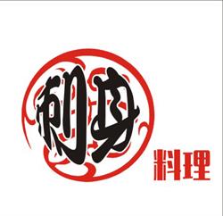 Sashimi Restaurant, Genk openingstijden