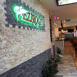 Veziroglu, Vilvoorde openingstijden