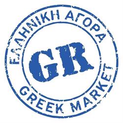 Greek Market, Groot-Bijgaarden openingstijden