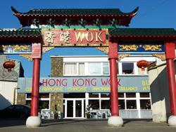 HONG KONG WOK, Herstal openingstijden
