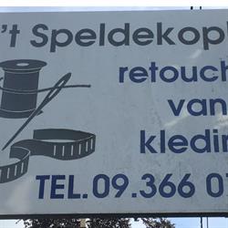 't Speldekopke, Lede openingstijden