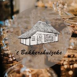 't Bakkershuizeke, Essen openingstijden