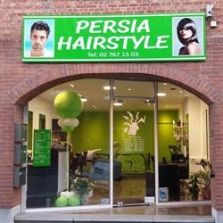 Persia hairstyle, Tervuren openingstijden