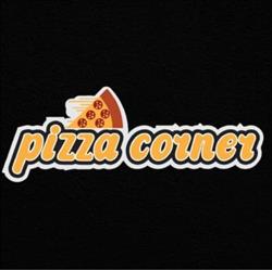 Pizza corner, Sint-Gillis-Waas openingstijden
