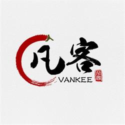 VANKEE, Brussel openingstijden
