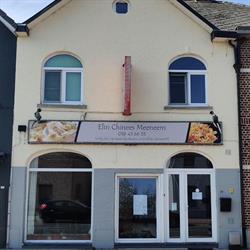 Elin Chinees Meeneem, Leuven openingstijden