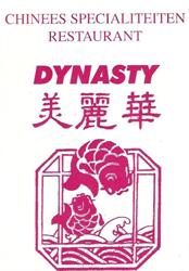 Dynasty, Deinze openingstijden