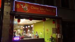 China Take Away, Tongeren openingstijden