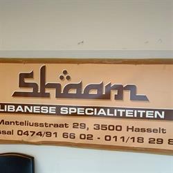 SHAAM Hasselt, openingstijden