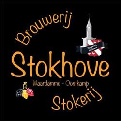 Brouwerij Stokhove, Waardamme openingstijden