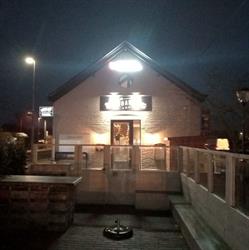 De Stoasie, Munkzwalm openingstijden