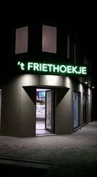T Friethoekje, Oostakker openingstijden