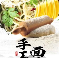 AU GRAND BOL Nouille De Hongkong, Charleroi openingstijden