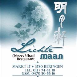 Lichte maan, Beringen openingstijden