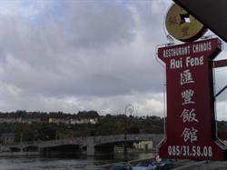 HuiFeng, Hoei openingstijden