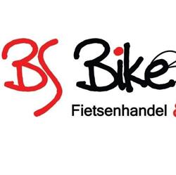 BS Bike, Uitbergen openingstijden