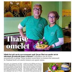 Tawan Antwerpen, openingstijden