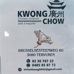 Kwong Chow, Tervuren openingstijden