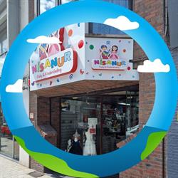 nisa nur baby&kinderkleding, Gent openingstijden