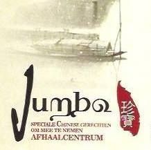 Jumbo Geel, openingstijden