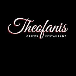 Theofanis Grieks Restaurant, Wichelen openingstijden