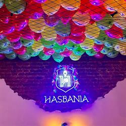 Café Hasbania, Borgloon openingstijden