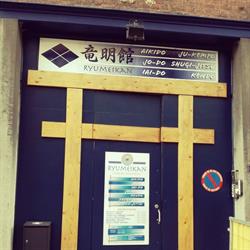 Ryumeikan, Luik openingstijden
