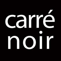 Carre Noir, Avelgem openingstijden