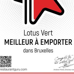 Lotus Vert, Brussel openingstijden