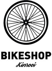 BikeShop Kinrooi V.O.F, openingstijden