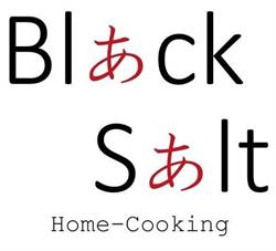 Black Salt, Wezemaal openingstijden