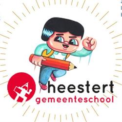 Gemeenteschool Heestert, openingstijden