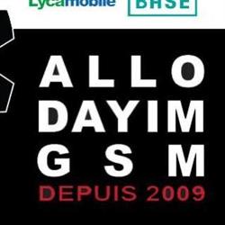 Allo dayim gsm gilly /unlu s., Gilly openingstijden