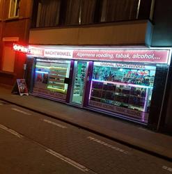 Chahal Nacht Winkel, Waarschoot openingstijden