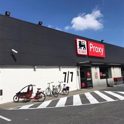Proxy Delhaize Mariakerke, Gent openingstijden