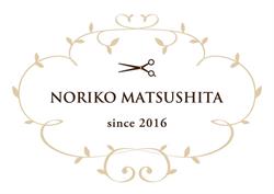 Noriko Matsushita, Etterbeek openingstijden