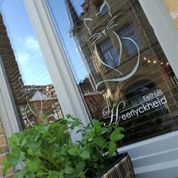 De Heerlyckheid, Ieper openingstijden